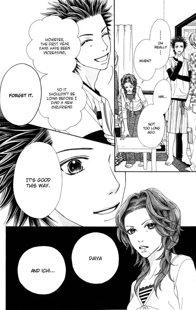 Parfait Tic Chapter 135 25